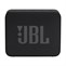 JBL GO Essential 2, černý