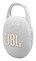 JBL Clip 5 White