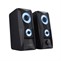 Trust GXT606B JAVV RGB SPEAKERSET(25108)