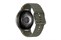 Samsung Galaxy Watch 7 44mm LTE Green
