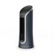 Rowenta Eole Compact VU9220F0