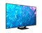 Samsung QE75Q70C-ROZ-1419
