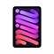 Apple iPad mini Cellular 256GB Purple (MXPY3HC/A)