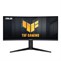 Asus TUF Gaming VG34VQL3A