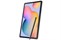 Samsung Tab S6 Lite SM-P619 LTE Gray