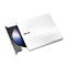 Asus SDRW-08D2S white