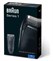 BRAUN 1715 /Series 1 -170/