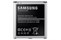 Samsung baterie EB-B600BEB - S4 i9505