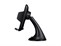 Samsung EE-V200SABE Car Holder 4 ~ 5.7