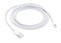 Apple MD819ZM/A USB kabel s konektorem