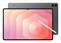 Samsung Tab S11 Ultra 5G 512GB Gray