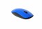 Rapoo M200 Silent Bezdrátová optická myš Blue