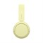 SONY WHCH520Y.CE7 žlutá 