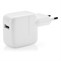 Apple 12W USB Power Adapter