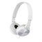 Sony MDR-ZX310AP white