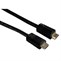 Hama HDMI kabel vidlice-vidlice, pozlacený, 3*, 5 m