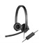 LOGITECH Headset H570e Stereo/ sluchátka
