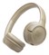 JBL Tune 530BT BeigeJBL Tune 530BT Beige