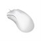 Razer DeathAdder Essential White Edition