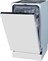 Gorenje GV561C10
