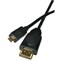 Emos SB1201 HDMI 1.4 high speed kabel ethernet A vidlice-D vidlice 1,5m