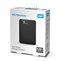 WD Elements Portable 1,5TB Black WDBU6Y0015BBK-WESN