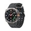 Samsung Galaxy Watch Ultra 2025 Silver