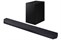 Samsung HW-Q700D Dolby Atmos Soundbar