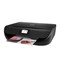 HP DeskJet Ink Advantage 4535 AiO