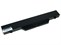 AVACOM NOHP-PB45-806 Li-Ion 14,4V 5200mAh - neoriginální - Baterie HP ProBook 4510s, 4710s, 4515s series Li-Ion 14,4V 5200mAh/75Wh