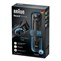 BRAUN BT 5050