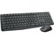Logitech MK235 Wireless Keyboard Mouse Combo 920-007933
