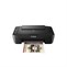 Canon PIXMA MG3050