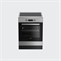Beko FSM 69300 GXT