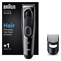 Braun HC5310  Black