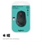 Logitech M720 Triathlon 910-004791