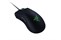 Razer DEATHADDER ELITE