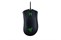 Razer DEATHADDER ELITE