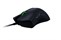 Razer DEATHADDER ELITE