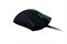 Razer DEATHADDER ELITE