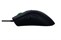 Razer DEATHADDER ELITE