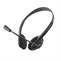 Trust Primo Chat Headset (21665)