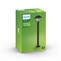 Philips Alpenglow 16497/30/PN E27 60W