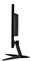 ACER KG241Qbmiix GAMING
