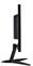 ACER KG241Qbmiix GAMING