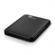 WD Elements Portable 4TB, WDBU6Y0040BBK-WESN