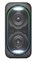 Sony GTKXB60B
