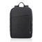 Lenovo 15.6 Backpack B210 černý