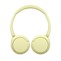 SONY WHCH520Y.CE7 žlutá 