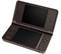 NINTENDO NDS konzole DSi XL Brown